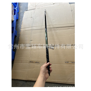 �m��춍��Dvoyah Free���U��lH97C2804011AA 280406003