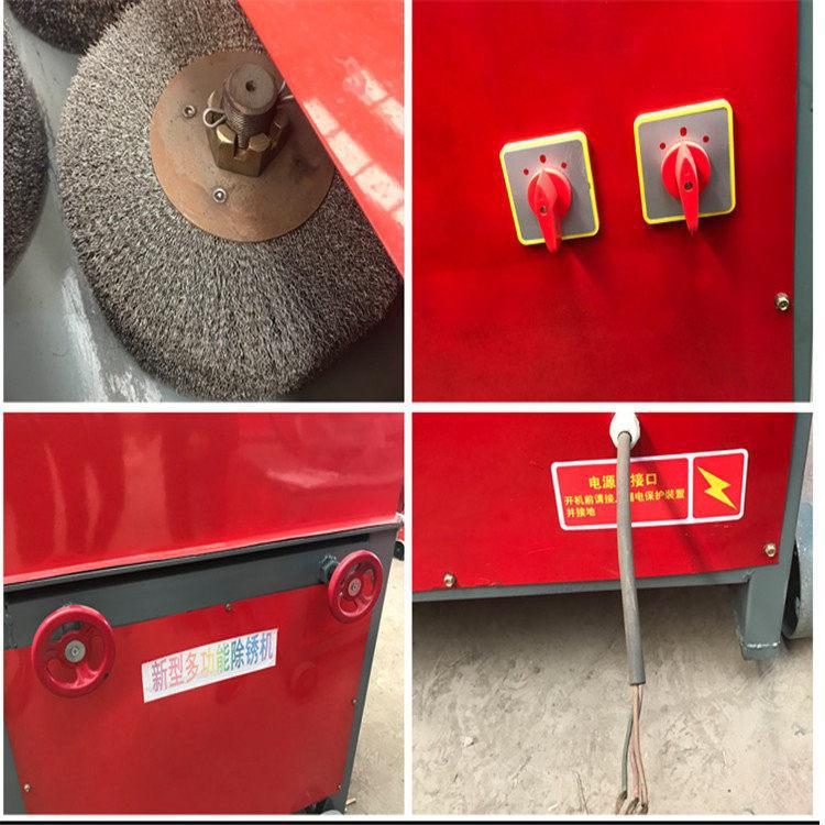 Dispositivo de procesamiento sincrónico para secciones de acero de desoxidamiento de doble cara