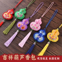 �¿���J������Ҵ̽�С����S�����L����YƷ܇�d�������ƽ����