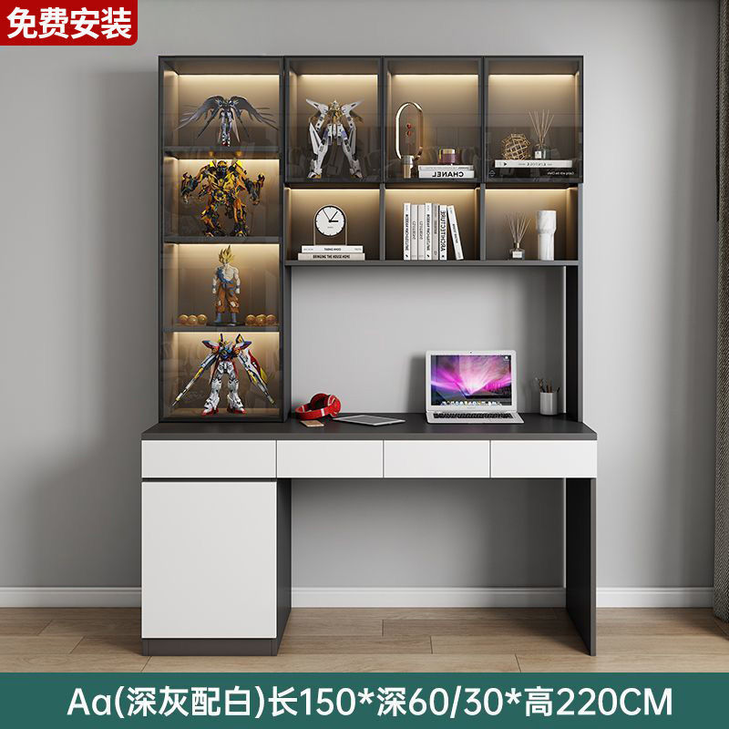 [Aa형 길이 150 깊이 60 높이 220] 두꺼워진 친환경 판재