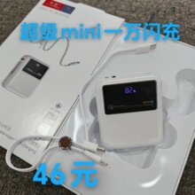 ����MINIС�w�e�W���Դ�Ԏ����ɲ���p���3c�J�C�șC�o�n��늌�