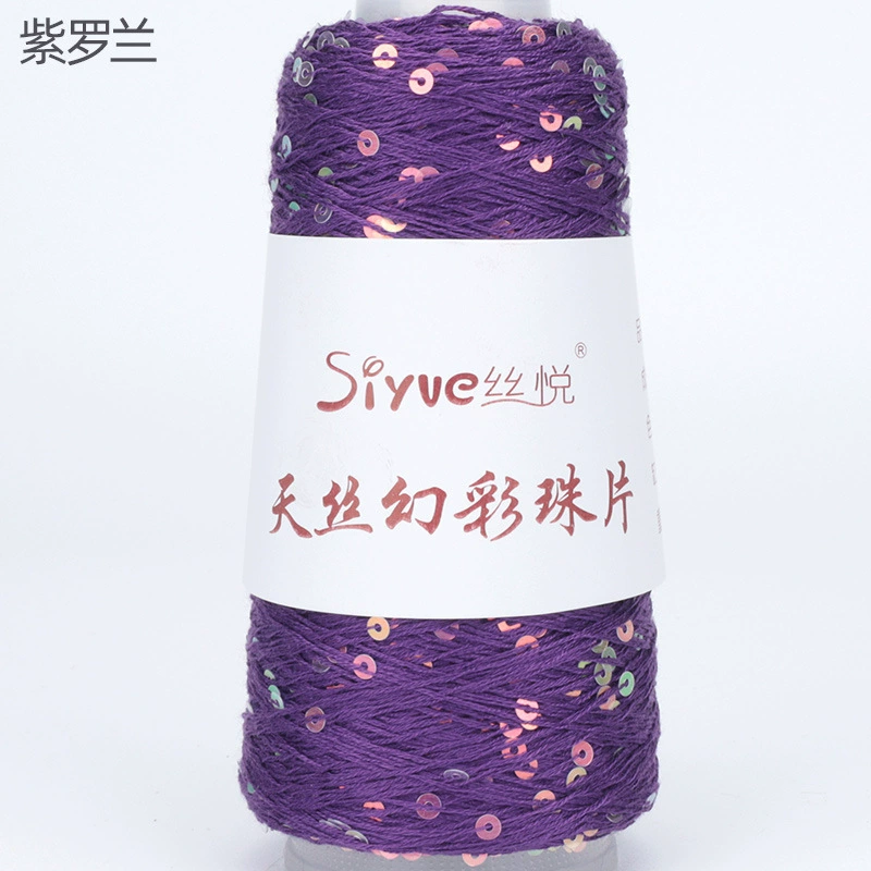 Пряжа Tencel (Siyue) с пайетками — для ручного вязания, цветная декоративная пряжа