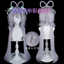 ���A�ʡ�Vsinger ������ ���ʯ cosplay�ٰl �ֹ��l�� ������z