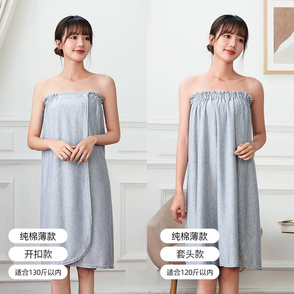 Pure cotton thin-flower ash