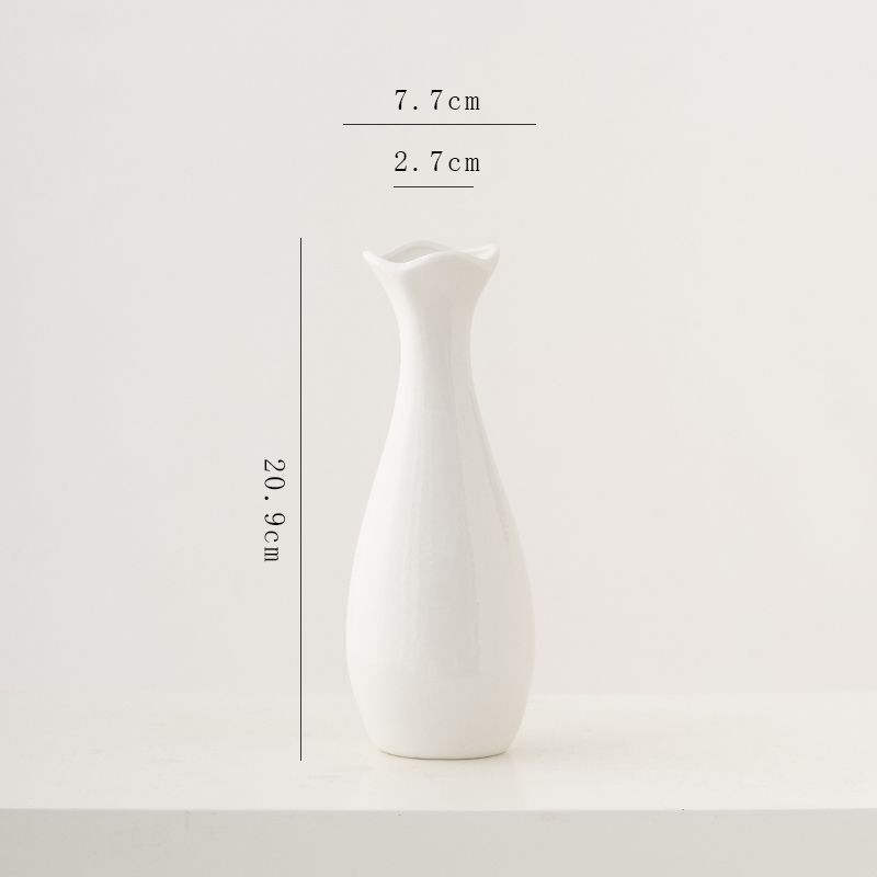 白色现代陶瓷花瓶水养鲜花干花装饰品摆件客厅餐桌摆件花器供应链|undefined
