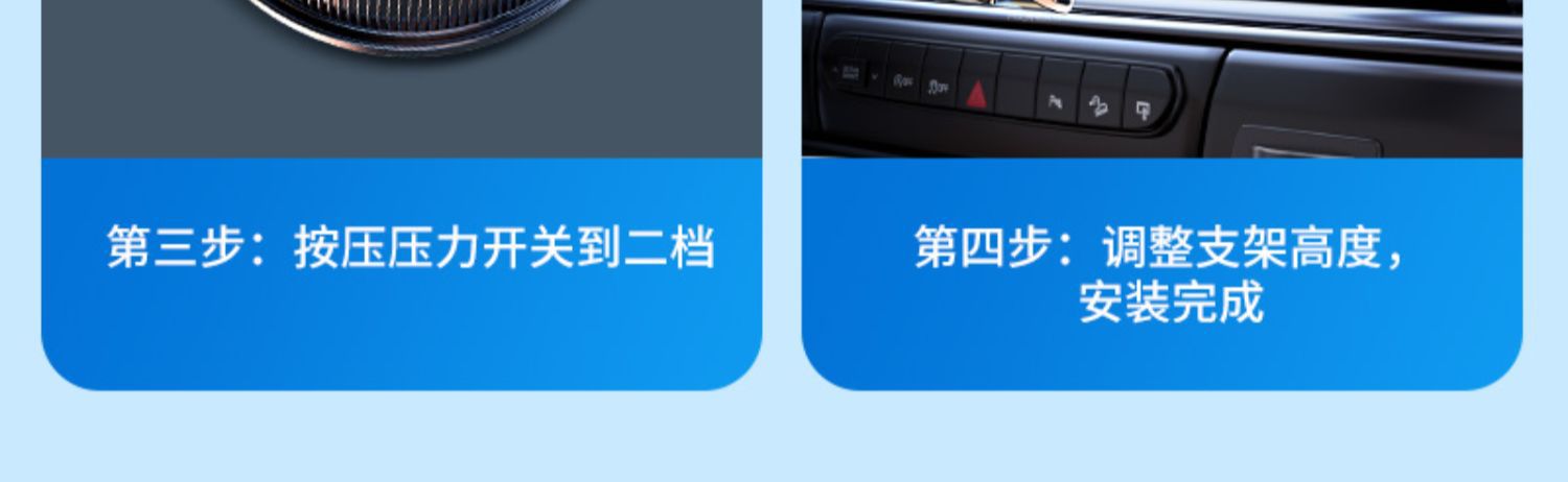 Car Mobile Phone Holder Charging Navigation Universal Suction Cup Air Outlet Fixed Universal New Car Anti-Shake Bracket