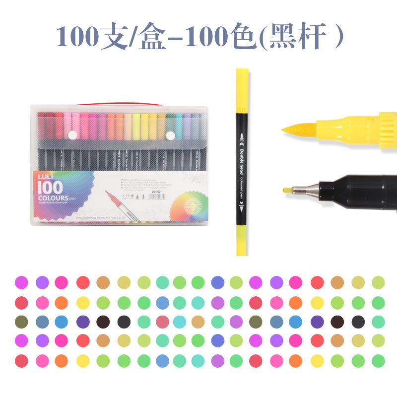 Especial transfronterizo para Amazon productos calientes pluma de acuarela de doble cabeza rotulador de cabeza suave pintura a base de agua traje de Arte de 120 colores