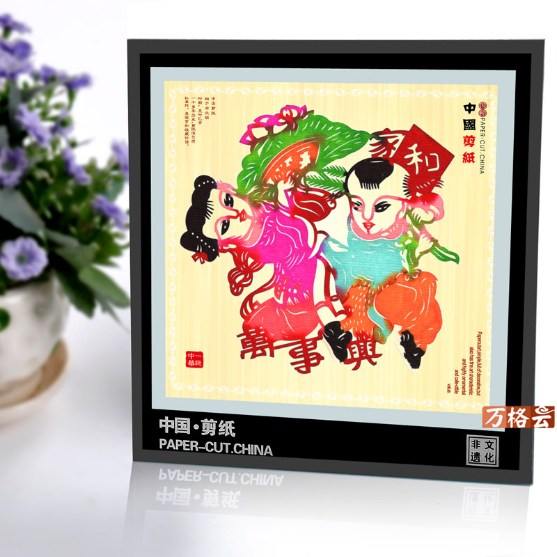 집과 모든 일이 잘되길