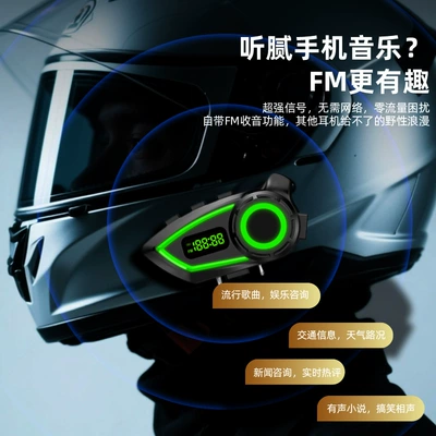 Manufacturer Wholesale Cross-Border Motorcycle: Motorcycle Helmet Headset