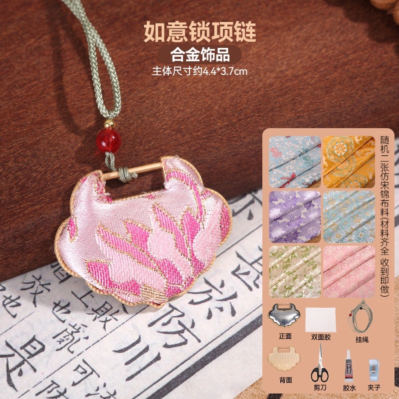 宋锦发夹手工diy材料包抓夹发饰品发绳发簪胸针耳环底托配件非遗|undefined