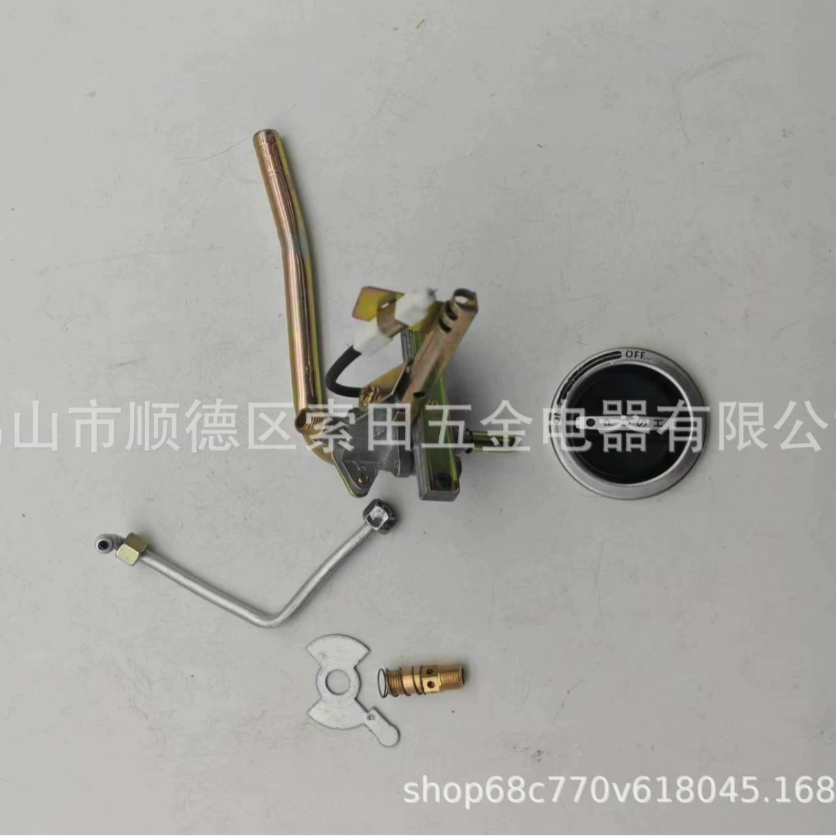 Набор фитингов для корпуса клапана