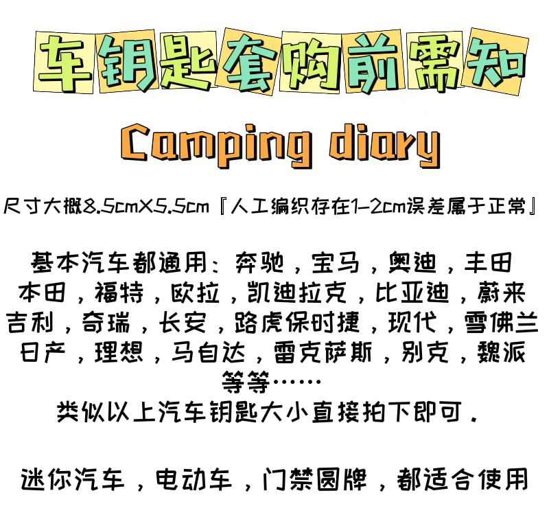 微信图片_20220821142304