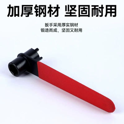 Grinder Cross-Border Wholesale, Mühərrik tənzimləmə alətləri