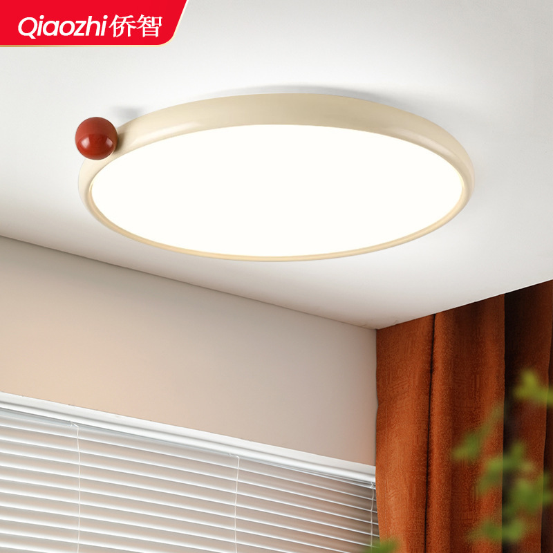 Full Spectrum Cream Style Bedroom Lamp Eye Protection Children's Room Restaurant Zhongshan Simple French Little Red Bean Ceilings Lamps