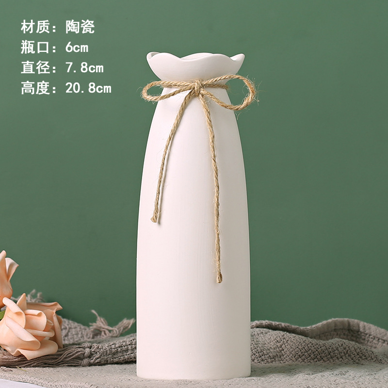 白色素焼花瓶陶磁器卸売り水養乾花置物露店ソースメーカー直販|undefined