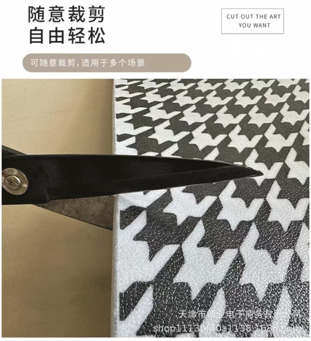 Pvc Floor Mats Can Be Wiped Clean, Suitable for Covering the Entire Balcony, Waterproof and Stain-Resistant Floor Carpet, Kitchen Leather Oil-Proof Washable Floor Mats, Pvc