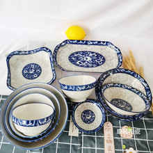 陶瓷碗盤批發 地攤餐具 中國風碗 青花003陶瓷碗 家用盤魚盤 飯碗