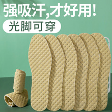 �羳һ����Ь�|����͸�ⱡ�ɳ�����Ů�������_��ܛ�����mЬ�|���l