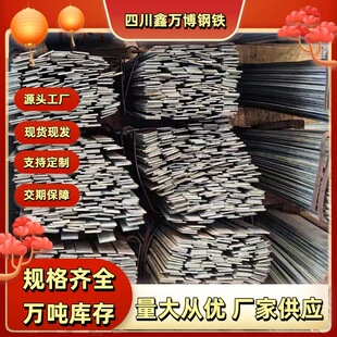 ������a���l����\���F50*5Q235B���B䓲��\�ӿɱ�l����