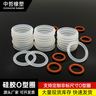 �F؛�⏽3-50����1mm���zO��Ȧ�ܷ�Ȧ���zȦ��ˮȦ�͸ߜحh������