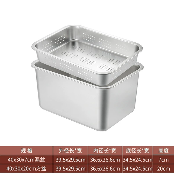 40*30*7 punching + 20 solid basins