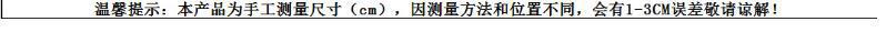 一键复制_20211202163938
