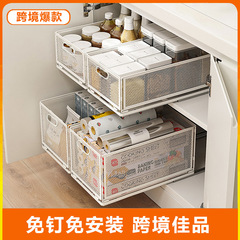 抽拉零食收纳筐多层厨房调味料瓶罐置物架橱柜内分层储物免钉