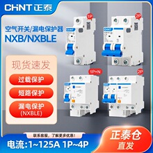 ��̩�՚��_�P©늱��o������1PС�͔�·��NXB���_©��2P�����63a