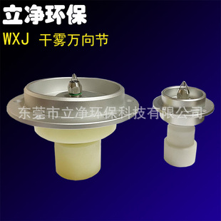 ���������f�� ��ú���m���^Ƥ���Cβ���m���F�^�w�m���Ƈ���