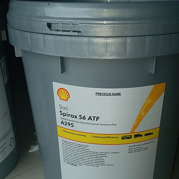 壳牌施倍力Spirax S6 ATF A295车用全合成重载自动变速箱润滑油