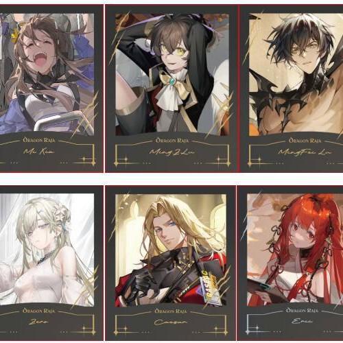 7.22截单【8月中发货】正版授权《龙族2》动漫周边潮玩谷子吧唧|undefined