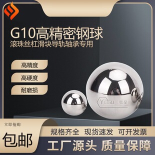 �S�����G10���L��z��1.58 2.381 3 3.175 3.969 6.35mm�������
