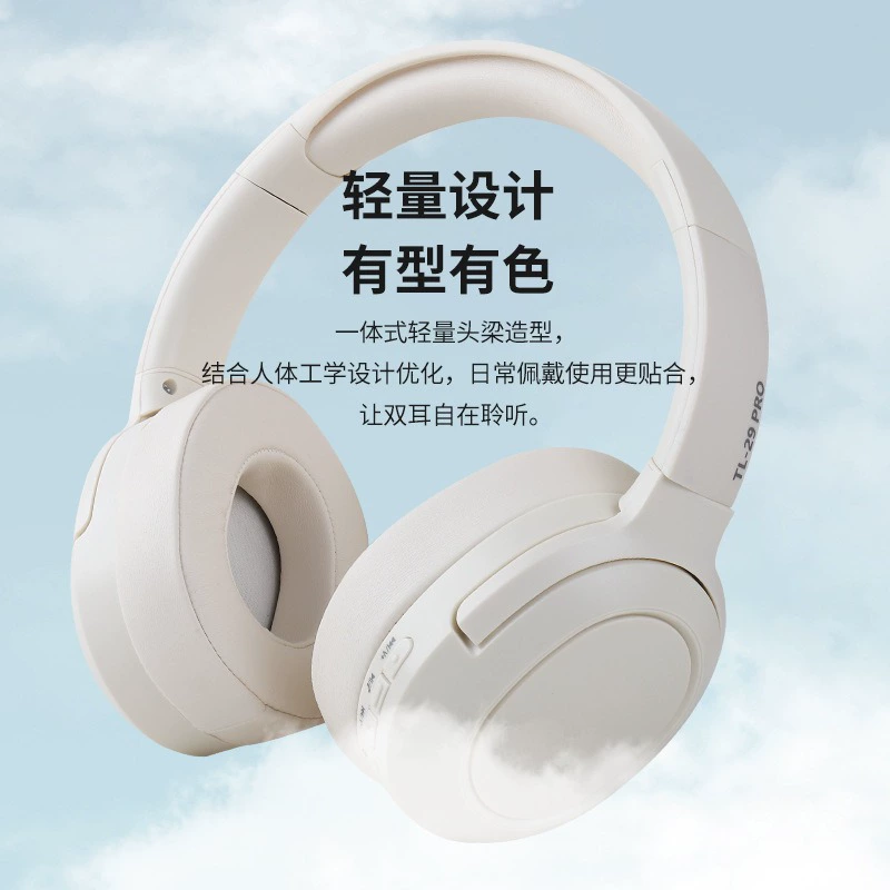За пределами страны новая гарнитура с креплением на голове Bluetooth TL-29 PRO длительное время работы от батареи низкая задержка прямой поставщик Zhiqin