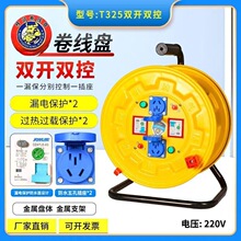 ţƢ��220Vһ�Cһ�l�p�_�p���p©��_�P������|�����P�Դ�����L