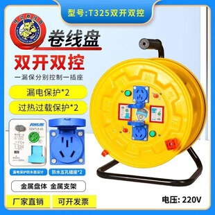 ţƢ��220Vһ�Cһ�l�p�_�p���p©��_�P������|�����P�Դ�����L