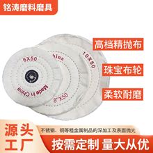 �錚�����Ⲽ݆ 2����14�璁���޲�݆ �S��݆܇���ײ�݆�|ݸ�S��