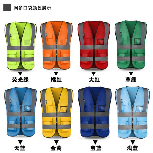 Breathable mesh reflective vest for traffic command, construction, sanitation, and delivery driver jackets, wholesale manufacturer