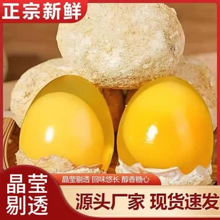 ׃���u���ɻ�����Ƥ�����l�o�U��ˇ��������׃�������خa���yС��