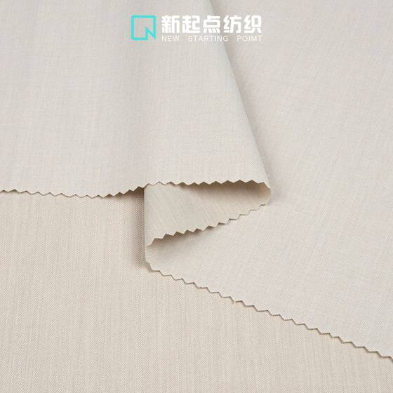 Color spun TR blended wool four-sided bullet suit suit fabric suit dress JK skirt twill fabric