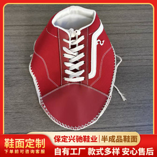 �S�����l�����¿�Ь��ƴ�ӕr��ϵ��Ь��Ь�İ��Ʒ����Ь��Ь��
