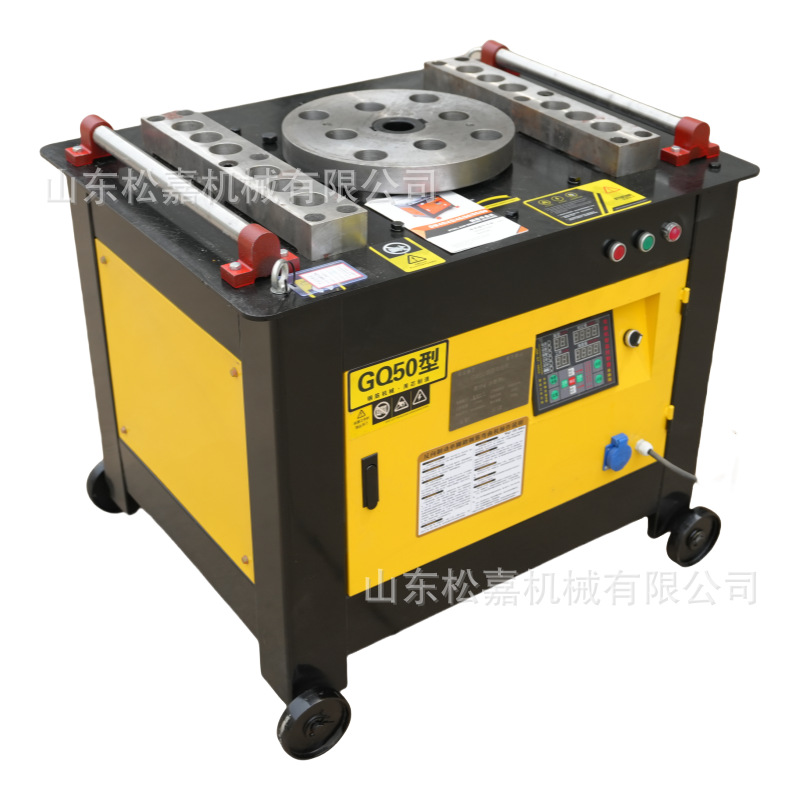 Doblador de barra de refuerzo automático CNC doblador de barra de refuerzo multifuncional doblador de barra de refuerzo