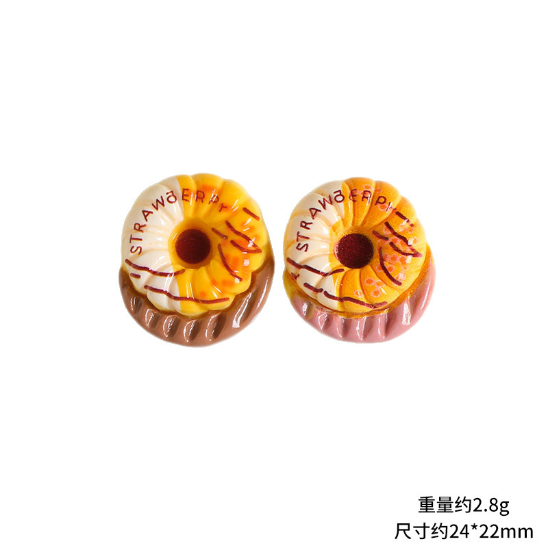 ミニチュアシミュレーション洋食おもちゃパン樹脂アクセサリー diy クリーム接着剤冷蔵庫マグネットヘアピン水カップパッチ素材|undefined
