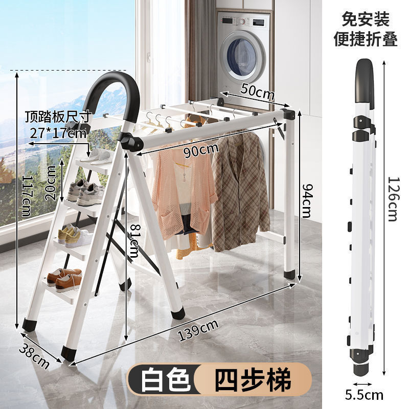 屋内家庭用多機能物干しラックは伸縮式で、折りたたんで厚くでき、移動や使用が簡単です。|undefined