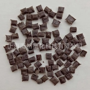 PPS/polyphenylene sulfide/FZ-3600-H5/glass fiber and mineral reinforced/high temperature resistant/flame retardant/dimensional stability