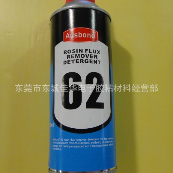 松香助焊剂清洁剂 62 松香清洁剂 400ml (图)