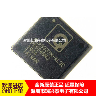 QCA8337-AL3C QCA8337 QFN148 �o��·����оƬ ȫ��ԭ�b���u ��Ʒ