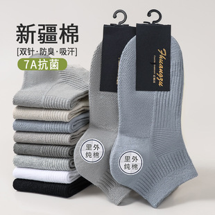 �m���п���m���|�ļ��������m�������m�\�������ɫ͸����ʿ���m