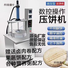 ȫ�ԄӉ�C������X�u�������C�u�����C��̫��