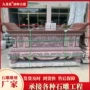 寺院雕刻墓地供桌佛台