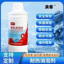 �����͟����݄���Ӿ��ˮ̎��ˮ����Ȫ�����݄���ĭ��������ș��